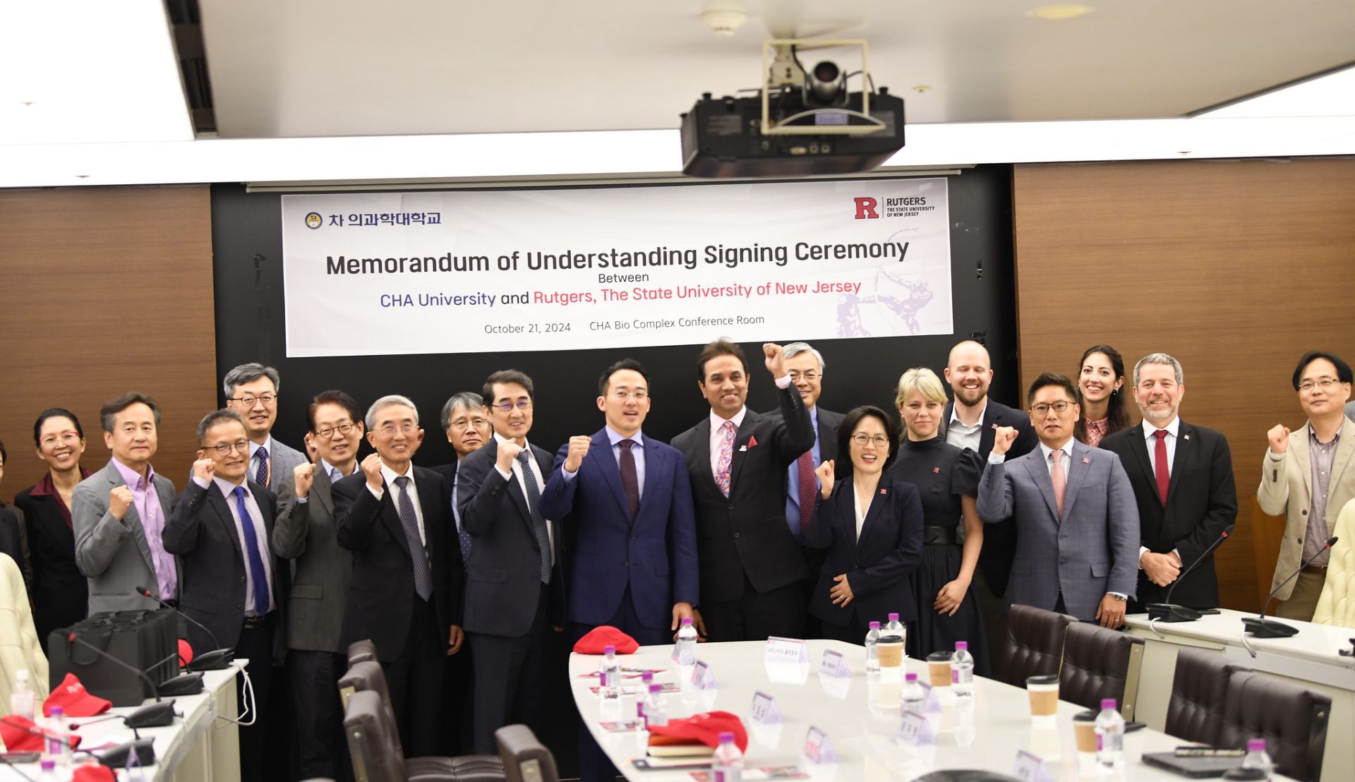 Rutgers and CHA at MOU signing in South Korea