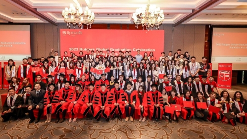 china comm