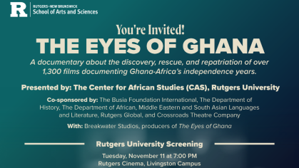 Graphic with text invitation to The Eyes of Ghana screening