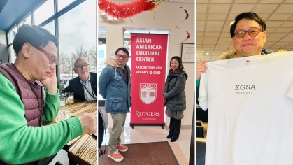 Prof Jung Visit, Article