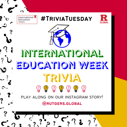 coffee trivia poster