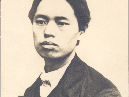 Kusakabe Taro, Rutgers first international student