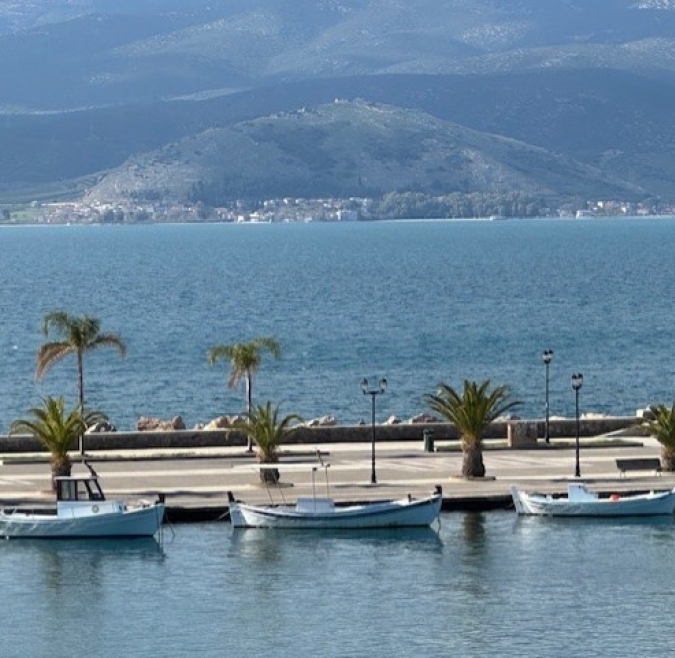 Napfion Greece