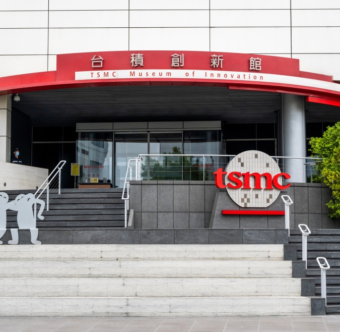 Museum in Hsinchu