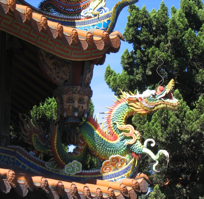 Hsinchu City