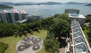 Summer: Hong Kong University of Science and Technology- Science and Mathematics