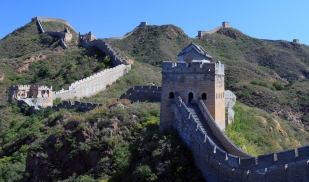 Peking University-Guanghua School of Management (China)