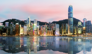 Summer: Hong Kong University of Science and Technology- Business