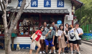 Summer: Rutgers- Intensive Mandarin in Taiwan