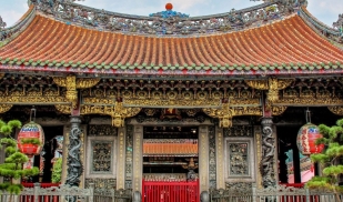 Summer: Rutgers- Meditation and Social Work in Taiwan