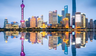 Summer: Antai Global Summer Program- Study China's Economy in Shanghai