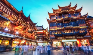 Study in Shanghai, China (CIEE)