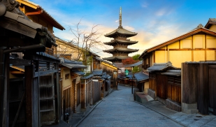 Summer: Rutgers- Ritsumeikan: Asia-Pacific Relations in Multi-Dimension (Japan)
