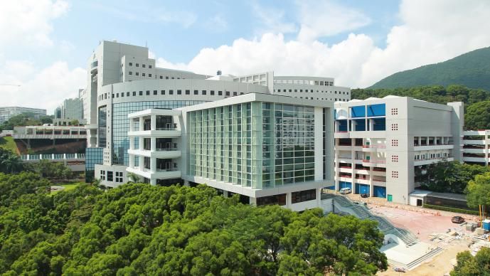 Hong Kong University of Science and Technology - Science and ...