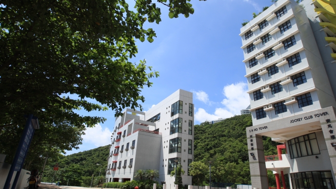 Housing