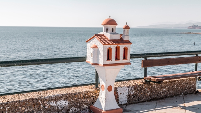Summer: Rutgers- Interprofessional Practice and Communication in Healthcare, in the U.S. and Greece