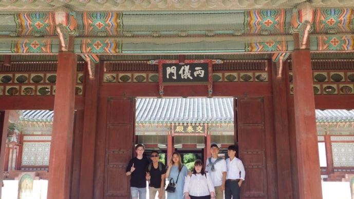 Yonsei University in South Korea (USAC)